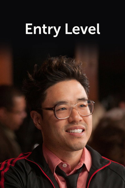 Póster de Entry Level