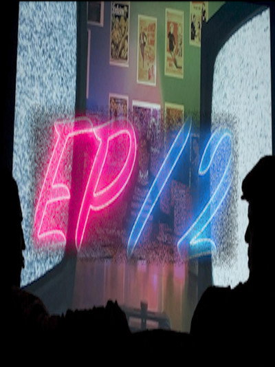 Póster de EP/2