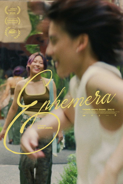 Póster de Ephemera