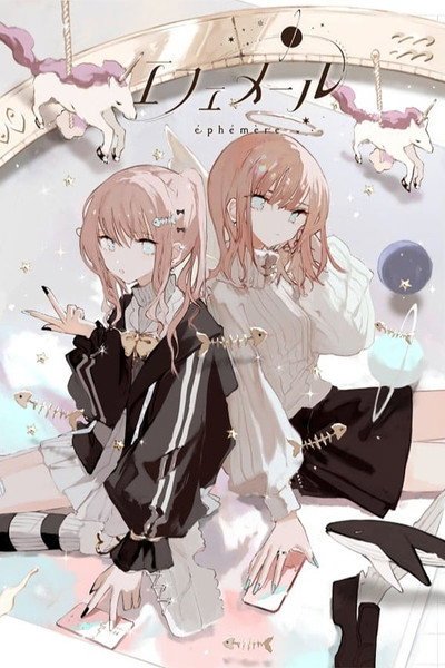 Póster de Ephemere