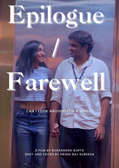 Póster de Epilogue (Farewell '23)