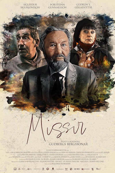 Póster de Epilogues