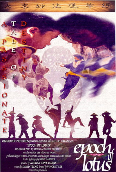 Póster de Epoch of Lotus