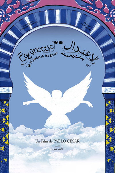 Póster de Equinox, the Garden of the Roses