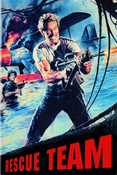 Póster de Equipo de rescate