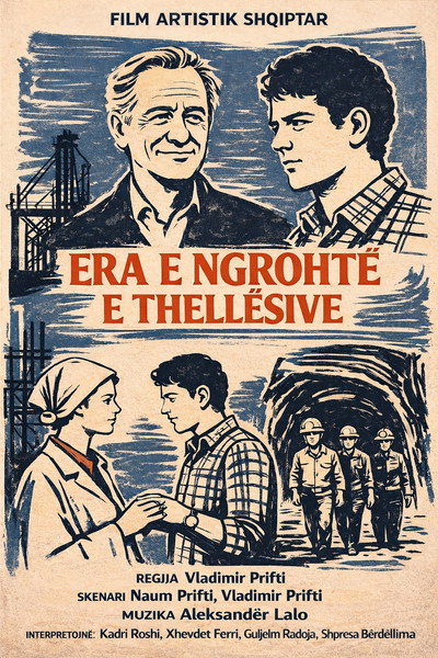 Póster de Era e ngrohtë e thellësive