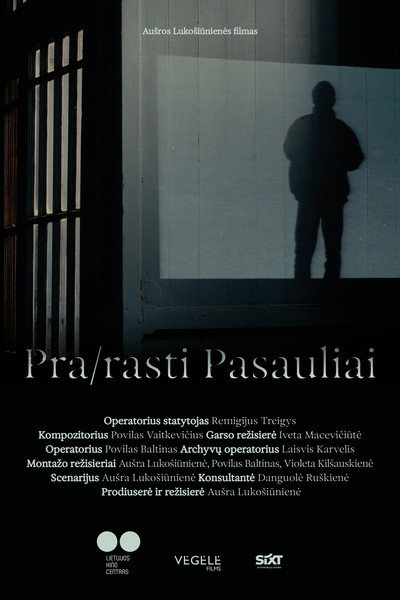 Póster de E/Rased Worlds