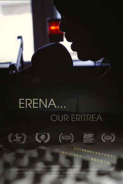 Póster de Erena... Our Eritrea