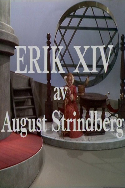 Póster de Erik XIV