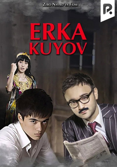 Póster de Erka kuyov