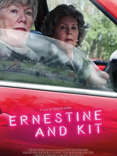 Póster de Ernestine & Kit