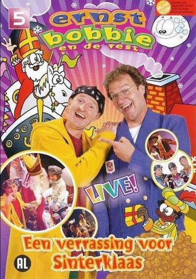Póster de Ernst, Bobbie en de rest: Een verrassing voor Sinterklaas