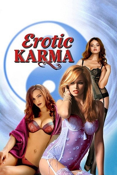 Póster de Erotic Karma
