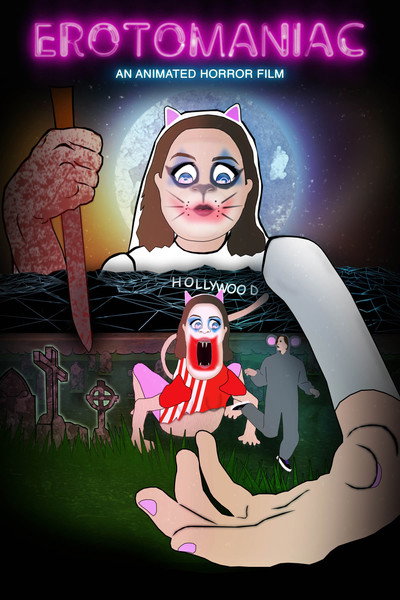 Póster de Erotomaniac