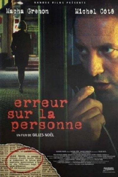 Póster de Erreur sur la personne