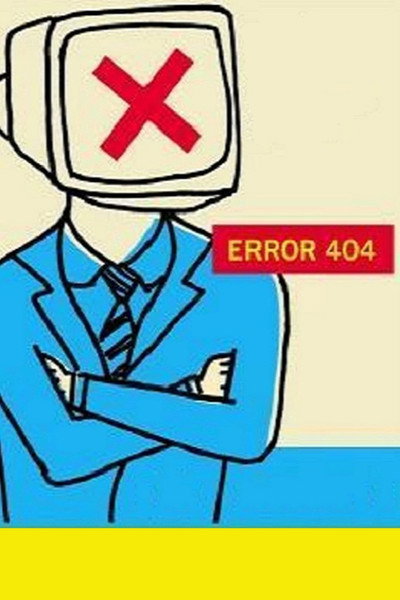 Póster de Error 404