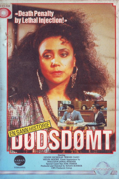 Póster de Error fatal