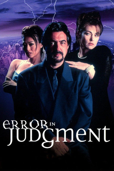 Póster de Error y enjuiciamiento
