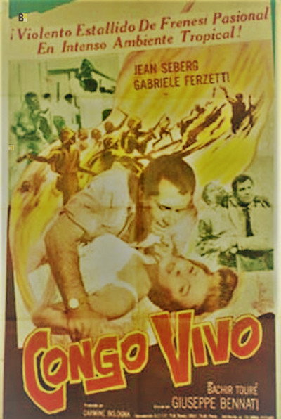 Póster de Eruption