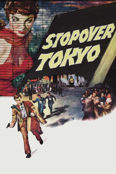 Póster de Escala en Tokio
