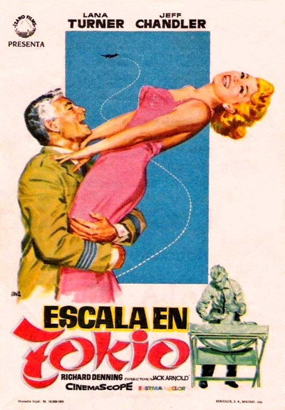 Póster de Escala en Tokio