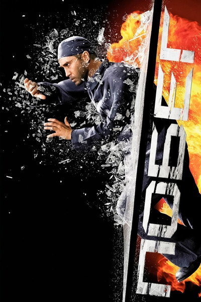 Póster de Escape