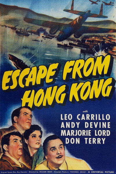 Póster de Escape from Hong Kong