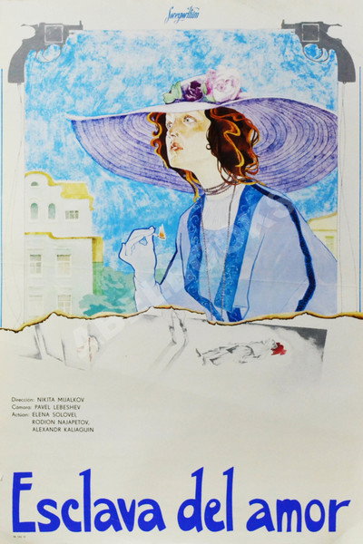 Póster de Esclava del amor