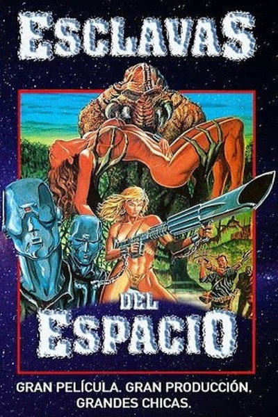 Póster de Esclavas de otra galaxia