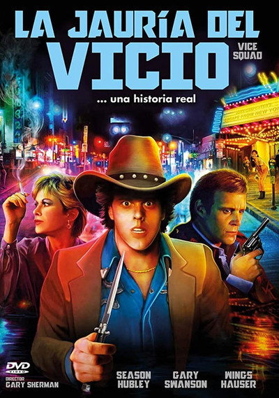 Póster de Escuadrón del vicio
