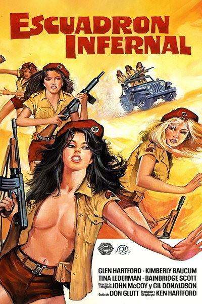 Póster de Escuadrón infernal