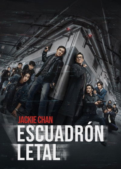 Escuadrón Letal