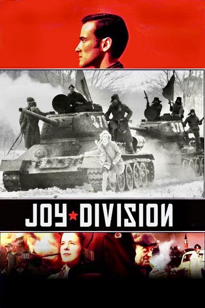 Póster de Escuadron letal