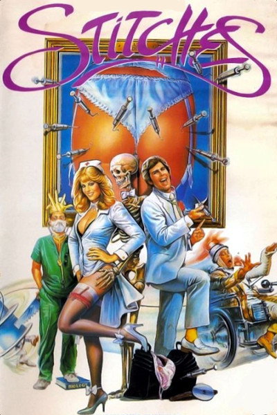 Póster de Escuela de medicina