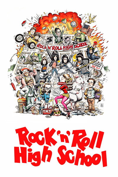 Escuela de rock 'n' roll