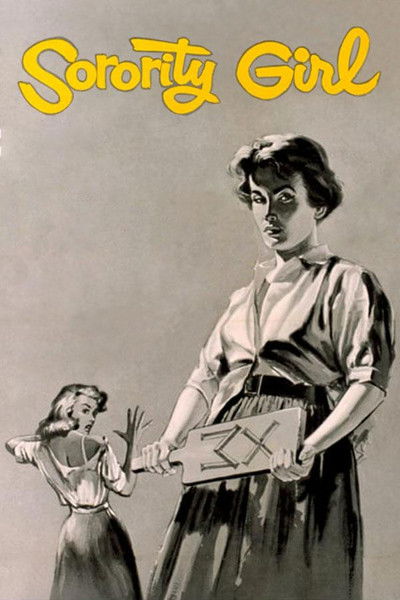 Póster de Escuela de señoritas