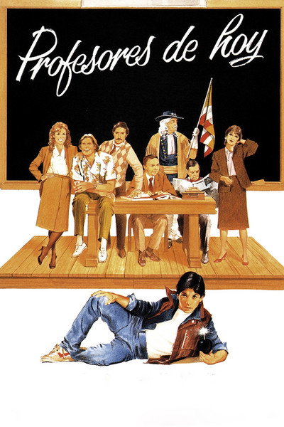 Póster de Escuela del desorden