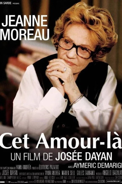 Póster de Ese amor