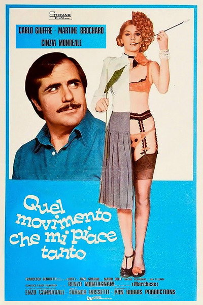 Póster de Ese movimiento que me gusta tanto