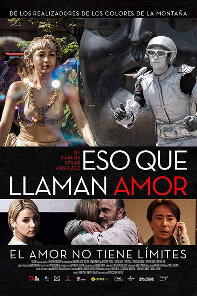 Póster de Eso que llaman amor