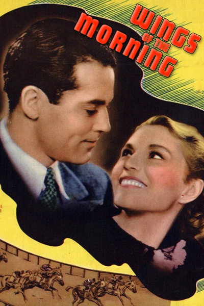 Póster de Eso que llaman amor