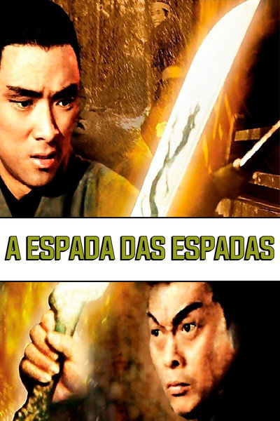 Póster de Espada de Espadas