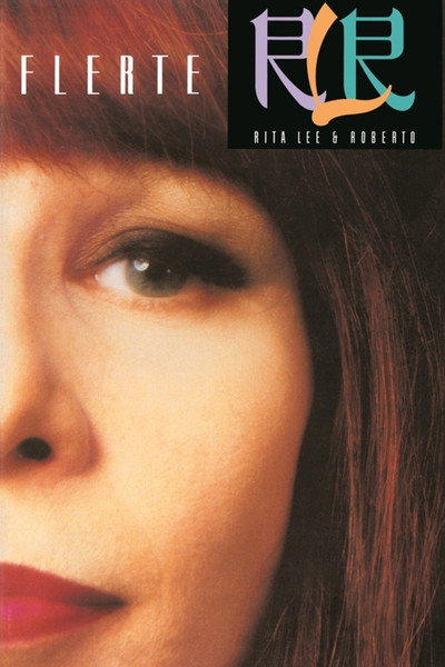 Póster de Especial Rita Lee e Roberto Tour 87/88
