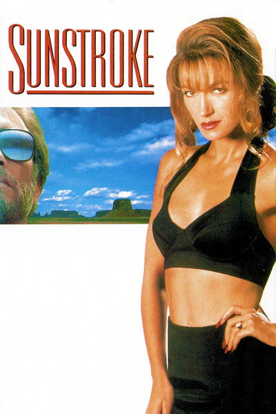 Póster de Espejismo