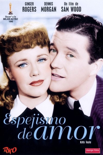 Póster de Espejismo de amor