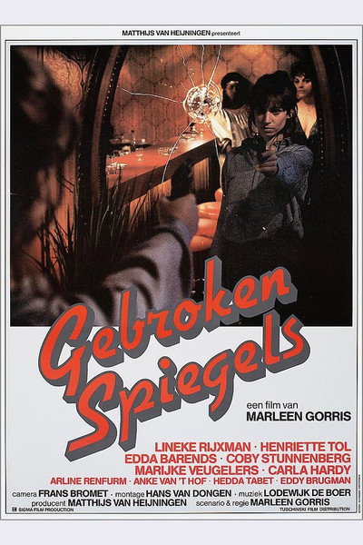Póster de Espejos rotos