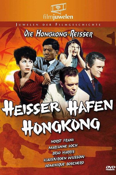 Póster de Espionaje en Hong Kong