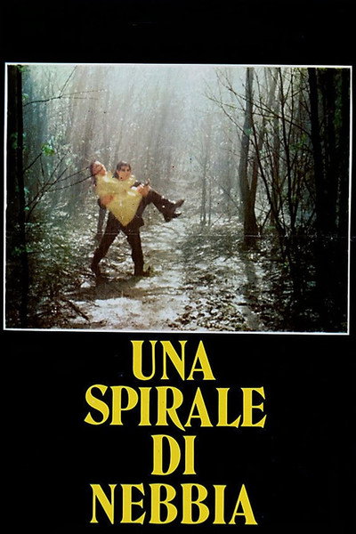 Póster de Espiral en la niebla