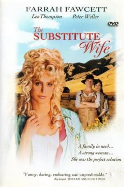 Póster de Esposa suplente