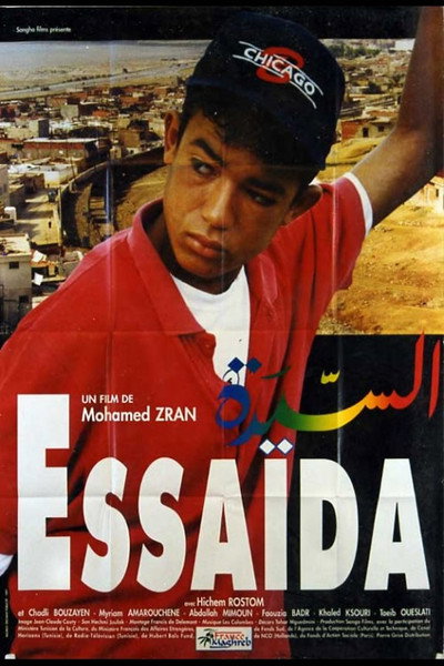 Póster de Essaïda